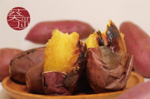 お芋さま専用 おいもさま専用 おいもさま専用 おいもさま専用 紅芋さん専用ZX送料込み