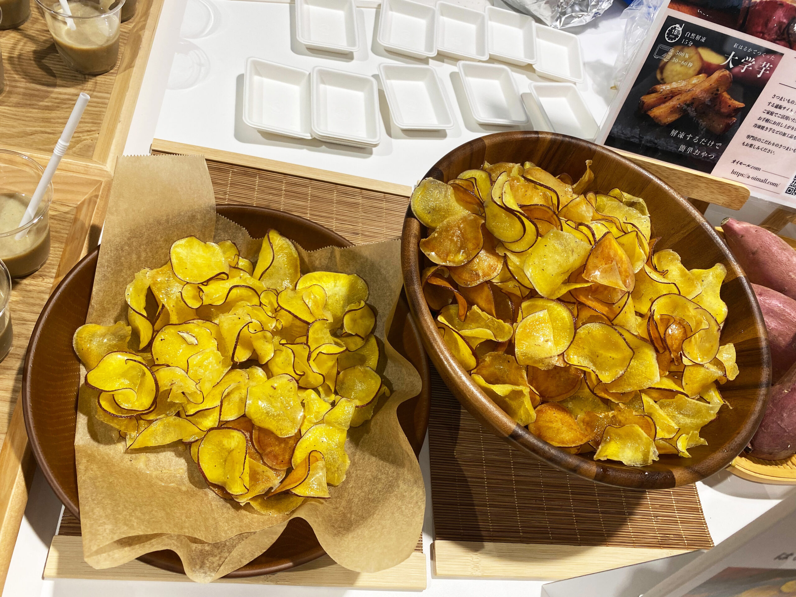 栗かぐや】期待の新品種！人気の紅はるかとの違いや焼き芋の味わいは 